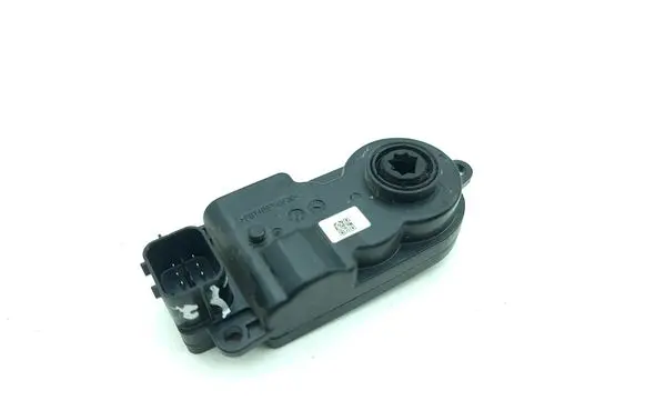 Hyundai Kona II Radiator active air flap actuator HF86969100