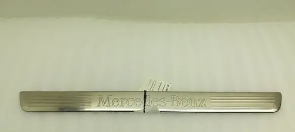 Mercedes-Benz B W246 W242 Front sill trim cover A2466800135