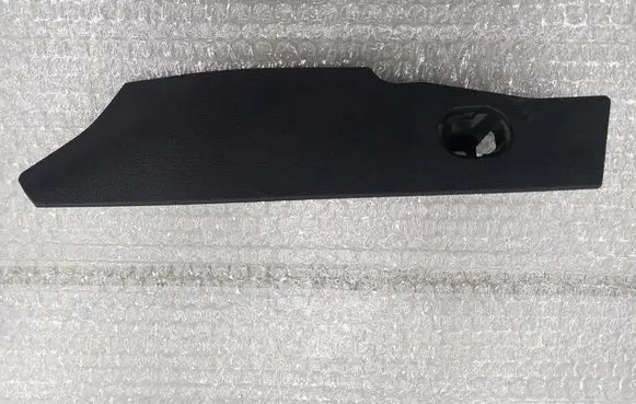 Audi A6 C7 Centre console side trim front 4G1863280