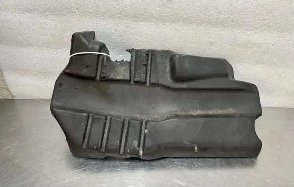 Engine cover (trim)