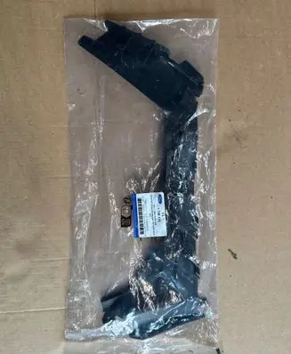 Ford Fiesta Rear bumper mounting bracket C1BB17A881 C1BB17A881AB