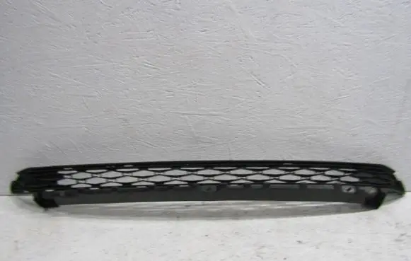 Skoda Karoq Front bumper lower grill 57A853677F