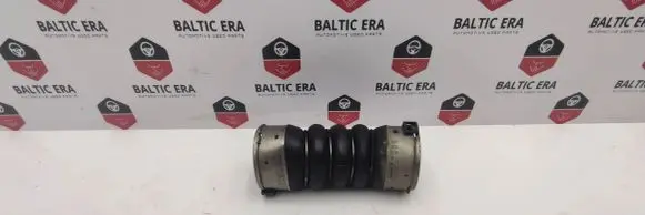 Intercooler hose/pipe