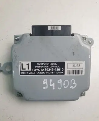 Suspension control unit/module