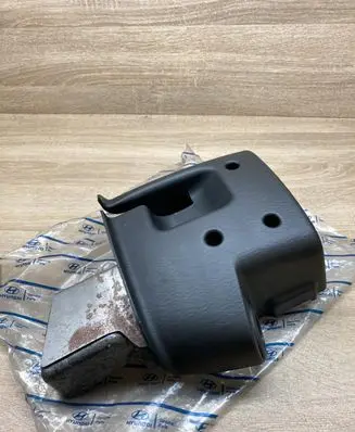 Steering wheel column trim
