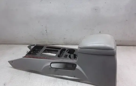 KIA Sorento Armrest