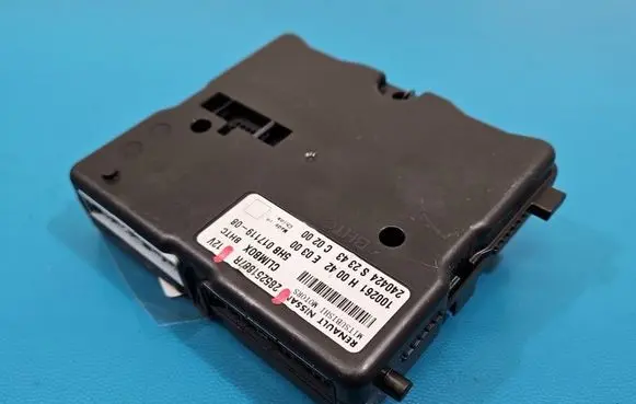 Dacia Duster III Central body control module 285251887R IMPRK1569695
