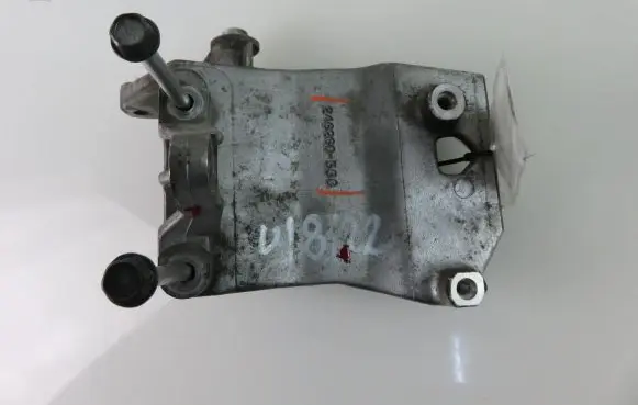 Subaru Tribeca Generator/alternator bracket 246260558