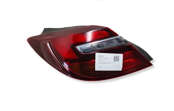 Opel Insignia A Rear/tail lights 39024204