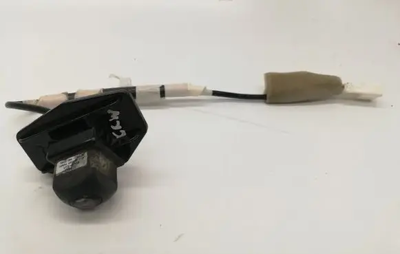 Reversing camera