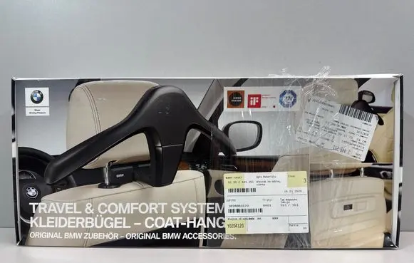 BMW 2 F74 F78 Interior decorative trim set 2449251