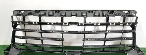 Porsche Cayenne (9Y0 9Y3) Front bumper upper radiator grill 9Y0807683A
