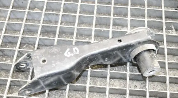 Land Rover Discovery Sport Rear upper control arm/wishbone