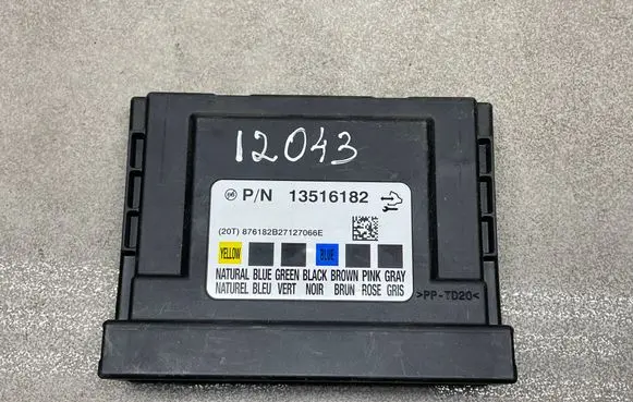 Comfort/convenience module