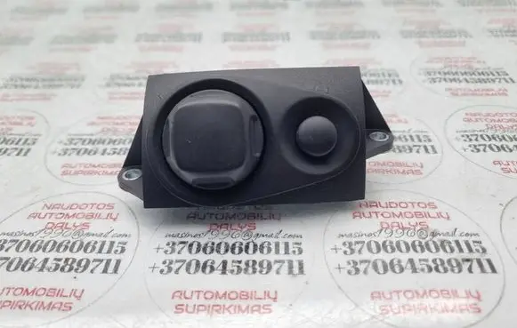 Audi Q7 4L Steering wheel adjustment switch 4E0953551