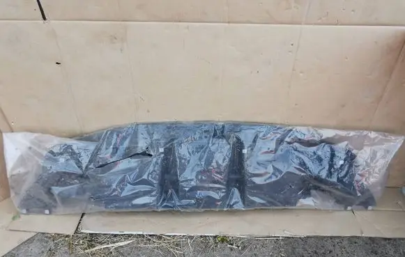 Lexus NX Front bumper skid plate/under tray 5261878010