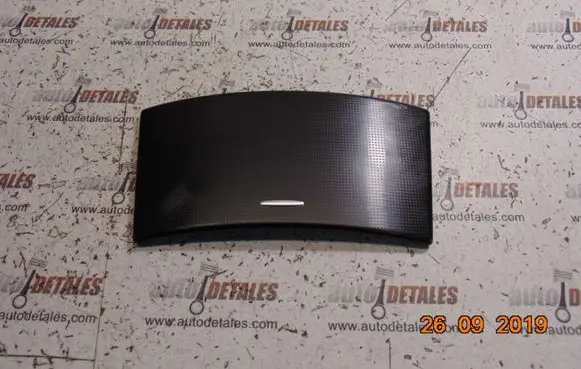 Mercedes-Benz R W251 Other center console (tunnel) element A2516800317