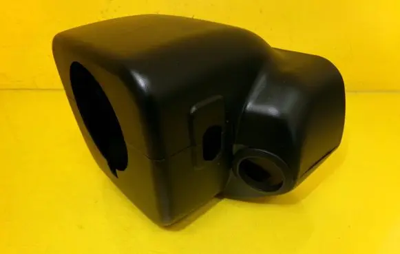 Hyundai Coupe Steering wheel column trim 8485127100