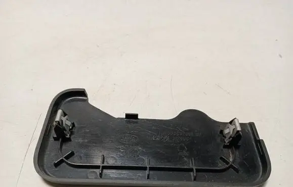 Land Rover Discovery 3 - LR3 Seat trim HJX50008200