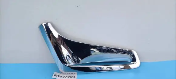 BMW 7 G11 G12 Front arch trim 51137347378