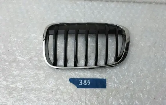 BMW X1 F48 F49 Front bumper upper radiator grill 7354823