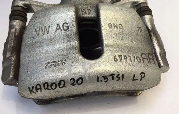Skoda Karoq Front brake caliper 5Q0105FS