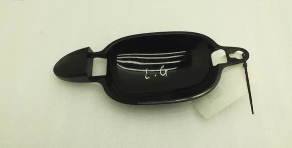 BMW 5 E60 E61 Other rear door trim element 7191915 51217191915