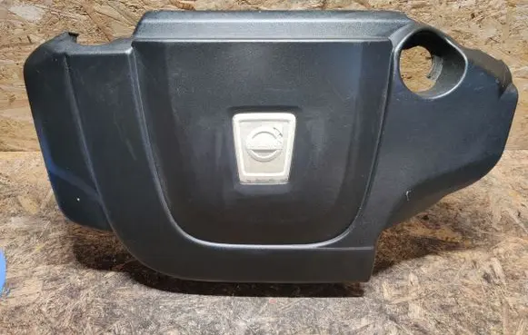 Volvo XC60 Engine cover (trim) 31319190 31319191
