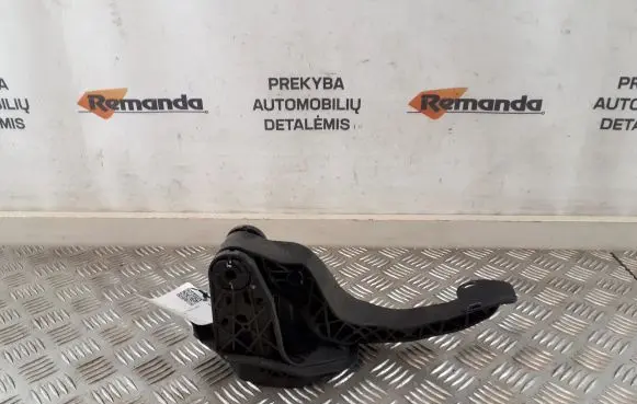 Skoda Rapid (NH) Clutch pedal 6C1721059