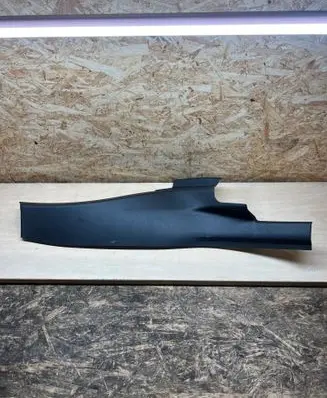 BMW iX2 (U10) Rear seat side bottom trim 5A1F806 5143 24225110