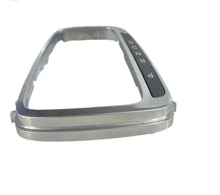 Ford Edge II Gear shifter surround trim plastic 