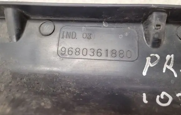 Peugeot 308 Intercooler air guide/duct channel 9680361880