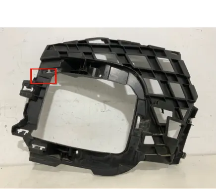 Volkswagen T-Cross Front bumper mounting bracket 2GM807723A