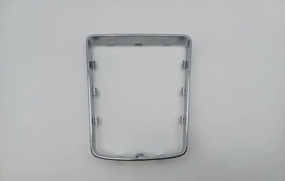 Opel Astra H Gear shifter surround trim plastic 8026651283
