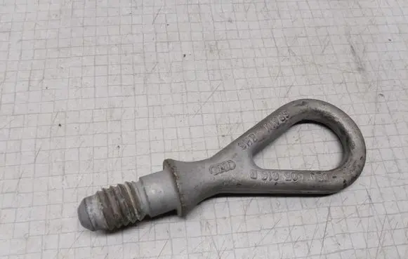 Audi A4 S4 B6 8E 8H Towing hook eye 8E0805616B