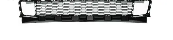 BMW 7 G11 G12 Front bumper lower grill 51118073999