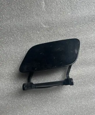 Audi Q5 SQ5 Headlight washer spray nozzle cap/cover 8R0955275F