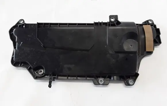 Renault Koleos II Engine cover (trim)