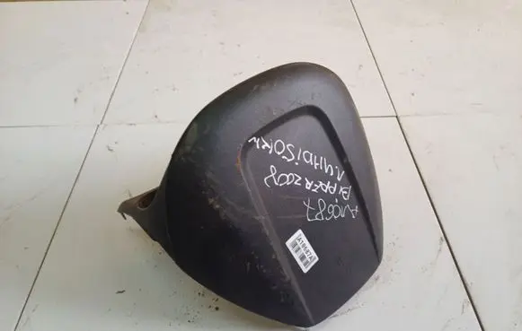 Peugeot Bipper Other interior part 1308994070