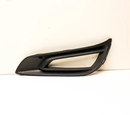 Opel Astra K Front grill 236528514