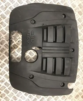 Hyundai Santa Fe Engine cover (trim)
