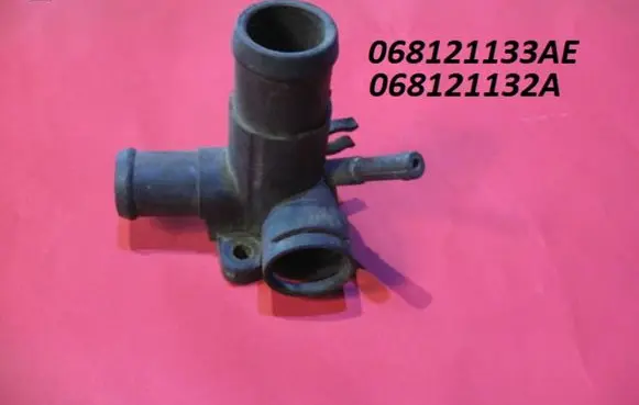 Volkswagen Caddy Engine coolant pipe/hose 068121133AE 068121132A