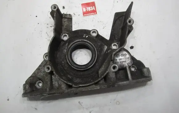 other engine part
