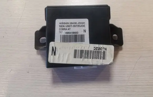 Nissan Qashqai+2 Other control units/modules 28436JD02C
