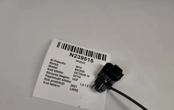 Skoda Octavia Mk4 Interior temperature sensor 5WA907527A