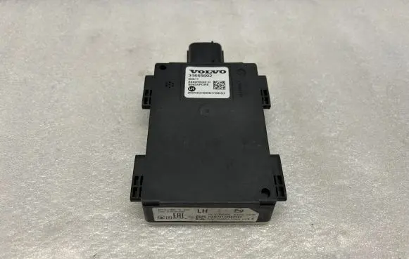 Blind spot module