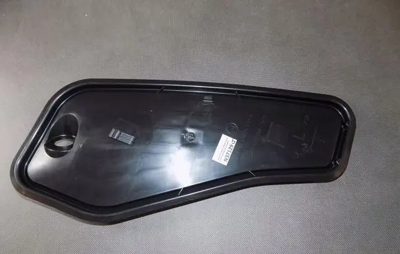 Skoda Octavia Mk3 (5E) Other rear door trim element 5E0839915A