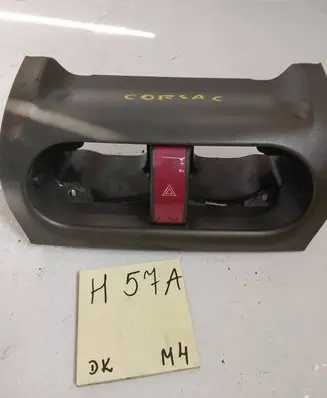 Opel Corsa C Hazard light switch 854289562