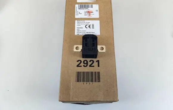 Battery relay fuse