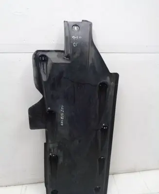Audi A1 Side bottom protection 6R0825201